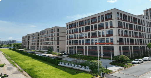 惠州市仲恺智能制造产业园