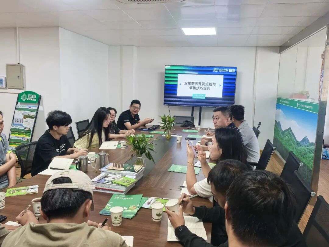 数字浪潮下，球盟会企服事业部的破局之道