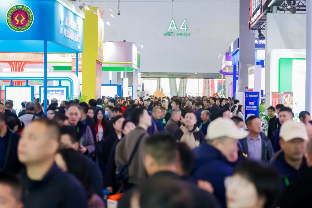 球盟会控股亮相中国植保“双交会” ，三大亮点抢先看