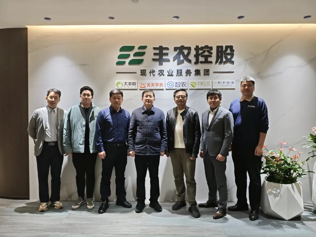 扬州大数据集团党委副书记、总经理金立豪一行到访球盟会控股，共探合作新机遇